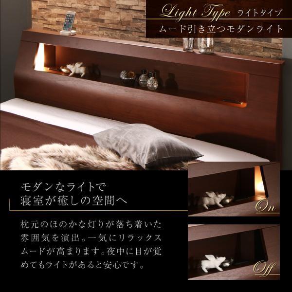 (タイムセール中) 収納ベッド キングサイズ マットレス付き ボンネルコイル ライトタイプ