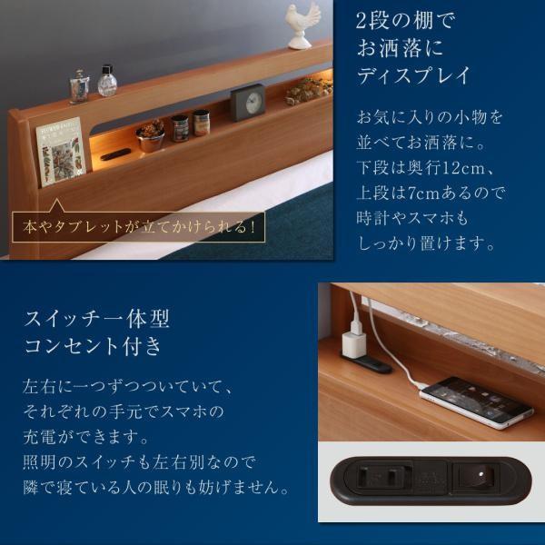 (タイムセール中) 収納ベッド クイーンサイズ マットレス付き ボンネルコイル ライトタイプ