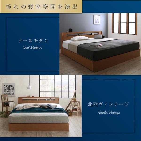 (タイムセール中) 収納ベッド クイーンサイズ マットレス付き ボンネルコイル ライトタイプ
