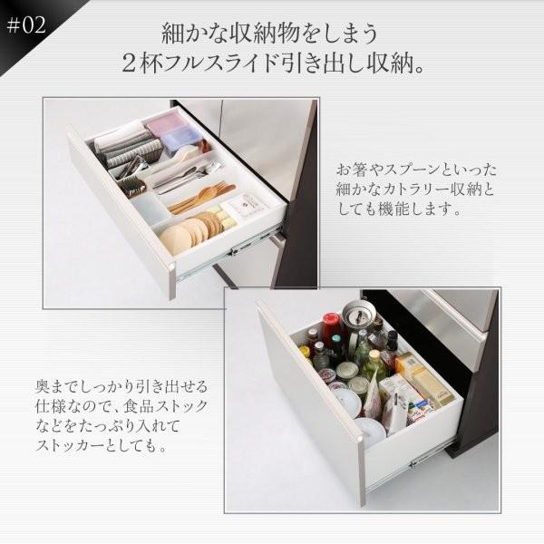 (タイムセール中) 開梱設置付 食器棚 日本製完成品 奥行40cm スタイリッシュ 60×180 おしゃれの画像
