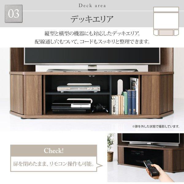 テレビ台 ハイタイプ ハイタイプテレビボード おしゃれ 150cm 50型/55 テレビ台 ハイタイプ ハイタイプテレビボード おしゃれ 150cm 50型/55