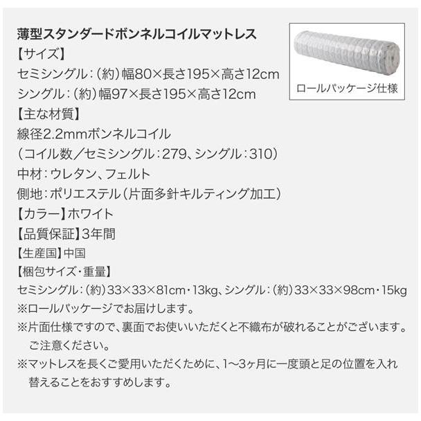 お客様組立 収納ベッド クイーンサイズ フレームのみ 縦開き