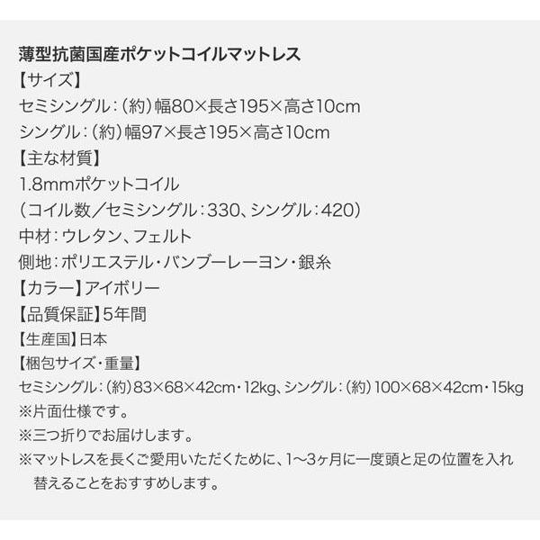 お客様組立 収納ベッド クイーンサイズ フレームのみ 縦開き