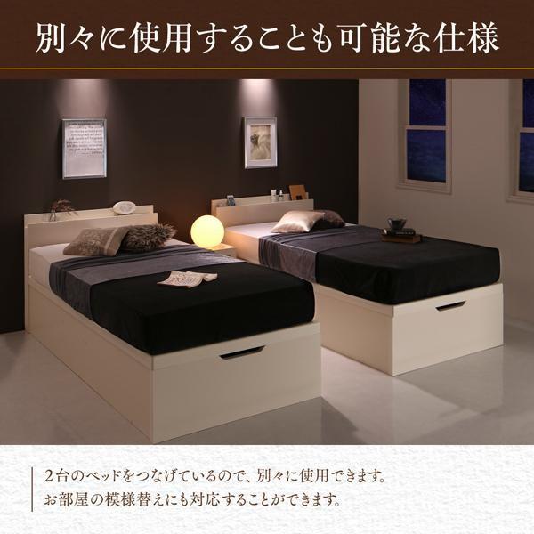 お客様組立 収納ベッド クイーンサイズ フレームのみ 縦開き