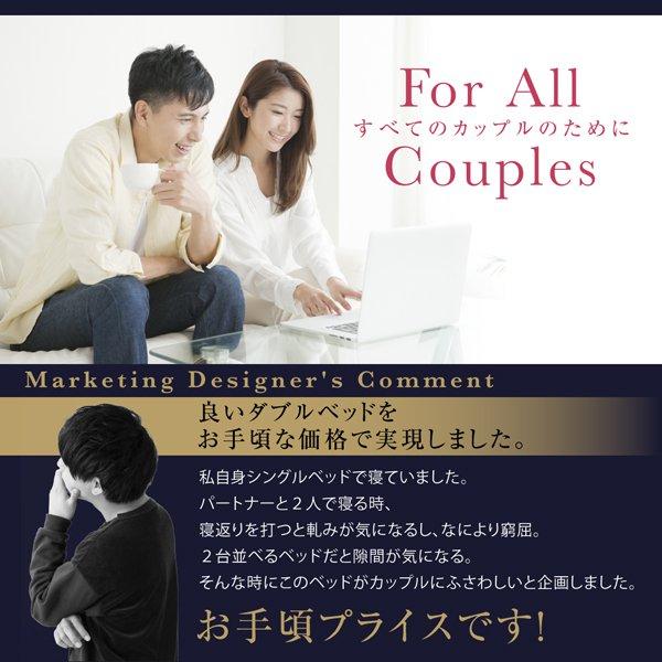 セミダブルベッド ローベッド フレームのみ セミダブル_2