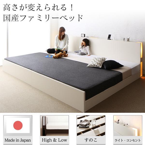 組立設置付 国産ベッド セミダブル マットレス付き スタンダードポケットコイル