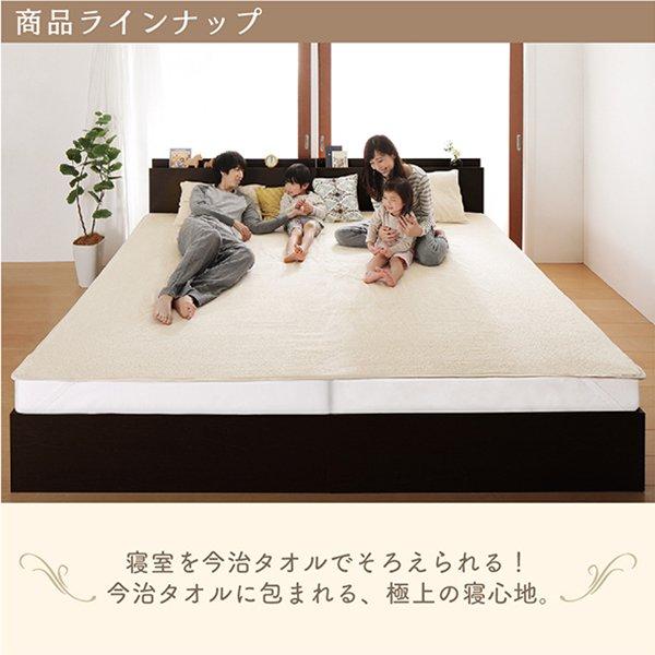 敷パッド おしゃれ シングル ベッドパッド 今治タオル 綿100%_14