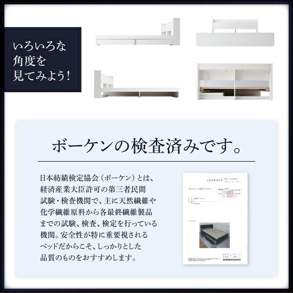 クイーンサイズベッド ベッドフレームのみ 組立付き_10