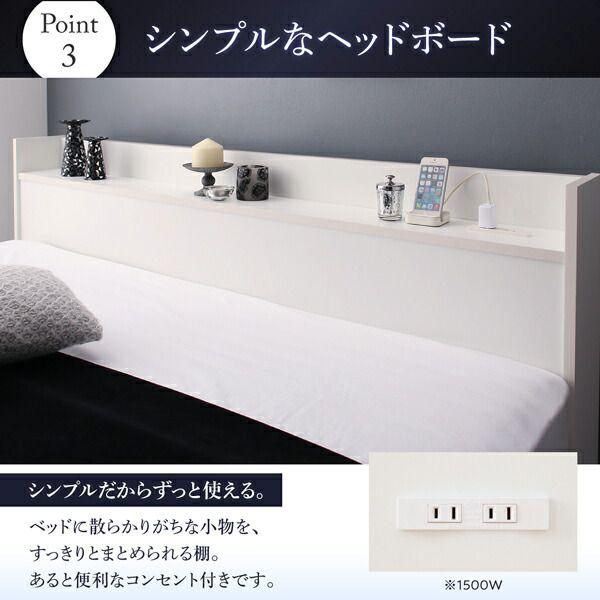 クイーンサイズベッド ベッドフレームのみ 組立付き_7