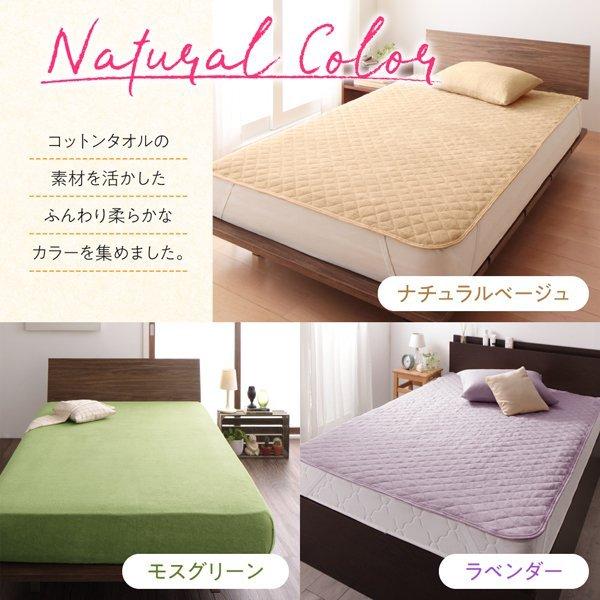 キルトケット シングル2枚組 年中快適100%綿タオル おしゃれ