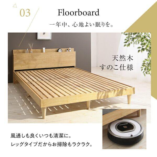セミダブルサイズベッド マットレス付き プレミアムボンネルコイル 組立付き_7