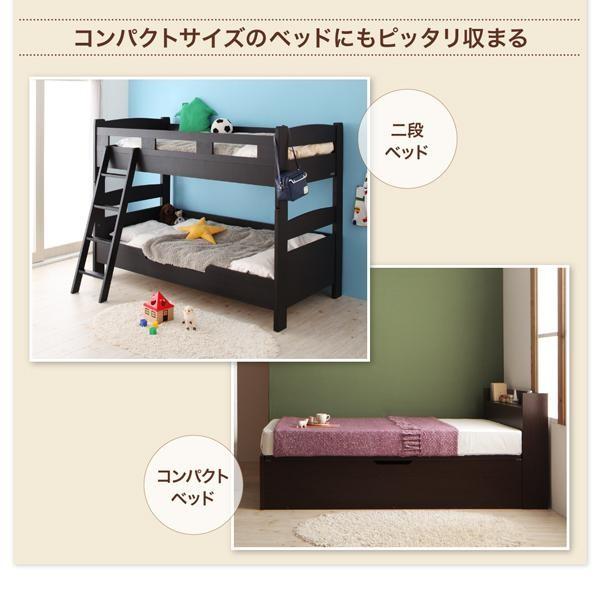 ベッドマットレス　新品未開封　コンパクトショート neruco ポケットコイルマットレス 【ショートシングル】薄型ポケット