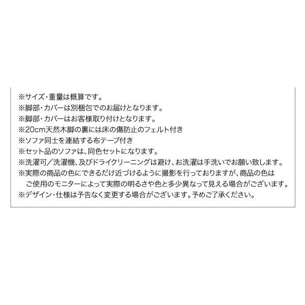 ダイニングテーブルセット 3人用 おしゃれ 4点セット ダイニングこたつ_20