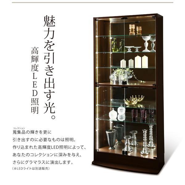 コレクションラック 本体 上置きロータイプ付き 幅83.1cm 背面ミラー付き壁面コレクション収納の画像