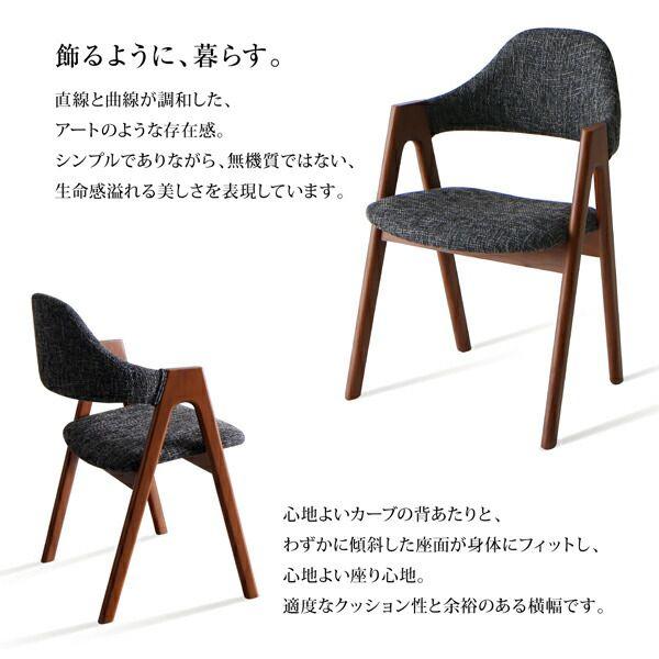 (タイムセール中) ダイニングテーブルセット 4人掛け 120-180cm 4人用 北欧 5点セット(テーブル+チェア4脚) 組立付き_7