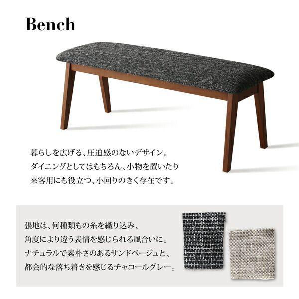 (タイムセール中) ダイニングテーブルセット 4人掛け 120-180cm 4人用 北欧 5点セット(テーブル+チェア4脚) 組立付き_8