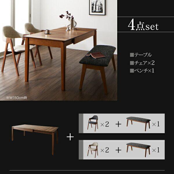 (タイムセール中) ダイニングテーブルセット 4人掛け 120-180cm 4人用 北欧 5点セット(テーブル+チェア4脚) 組立付き_9