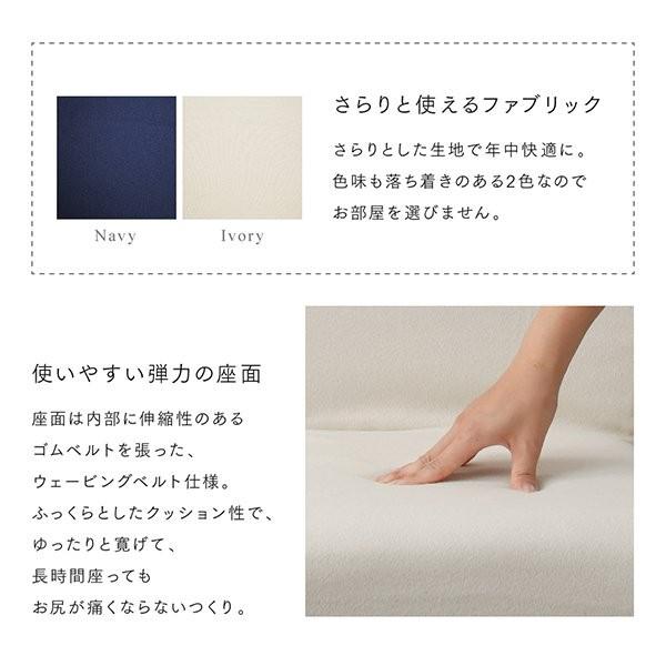 ダイニングチェア 2脚組 おしゃれ ウォールナット無垢材_3