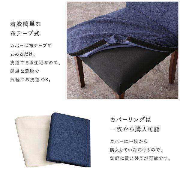 ダイニングチェア 2脚組 おしゃれ ウォールナット無垢材_4