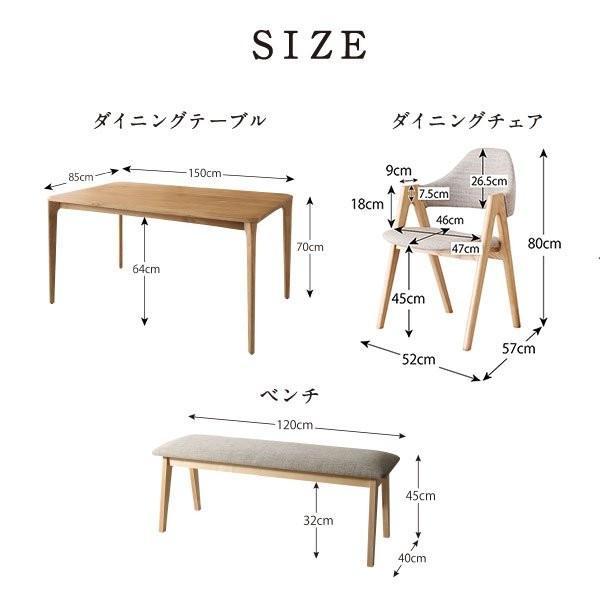 ダイニングベンチ おしゃれ 天然木オーク無垢材_3