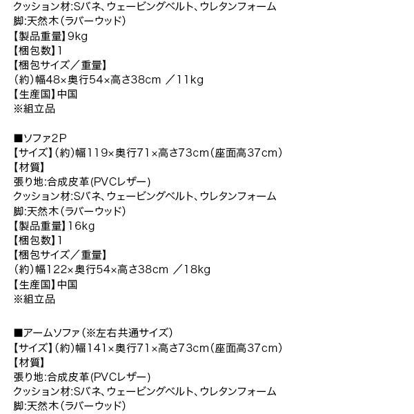 ダイニングテーブルセット 4人用 おしゃれ 3点セット ダイニングこたつ ヴィンテージ