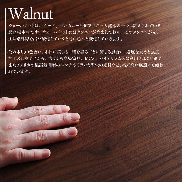 ダイニングテーブル 4人用 おしゃれ 幅150 天然木ウォールナット無垢材北欧_4