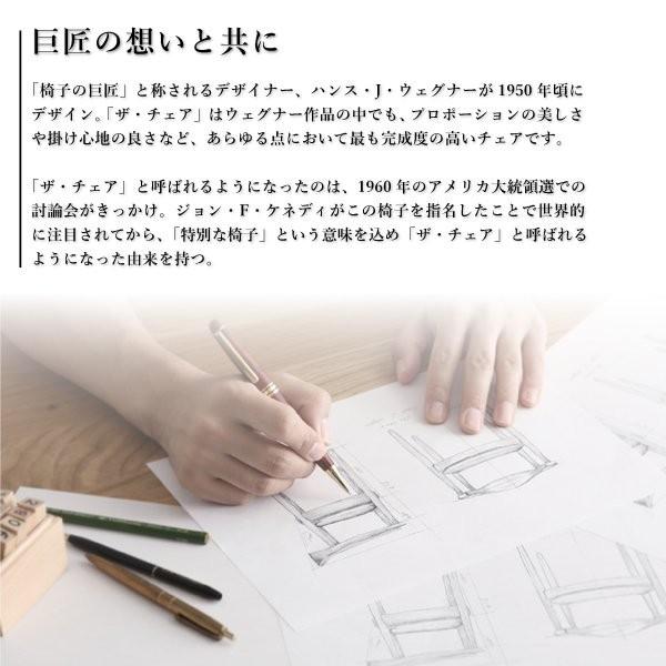 ダイニングテーブル 4人用 おしゃれ 幅150 天然木ウォールナット無垢材北欧_7