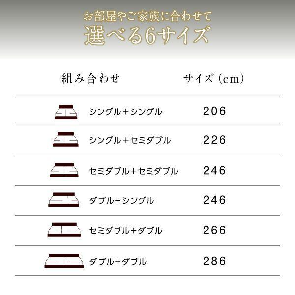 連結ベッド ワイドK200 マットレス付き スタンダードボンネルコイル 組立付き
