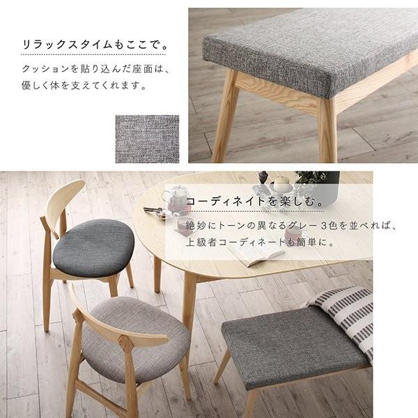 【売り切りお値下げ】 ダイニングテーブルセット 6人用 おしゃれ 7点セット 天然木アッシュ材 伸縮 楕円 【AAA2971306673】(105084円)