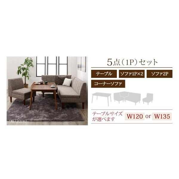 高速配送 ダイニングテーブルセット 4人用 おしゃれ 5点セット ダイニングこたつ 収納付き Dsth モダンおしゃれ家具 北欧リビング 通販 Yahoo ショッピング 工場直送 Jeannesauve Org