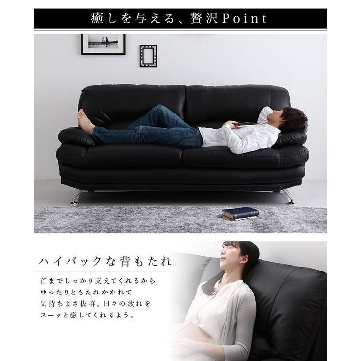 ハイバックソファ 1人掛け＆オットマンセット 幅96cm おしゃれ レザータイプ ブラック ホワイト 白 黒