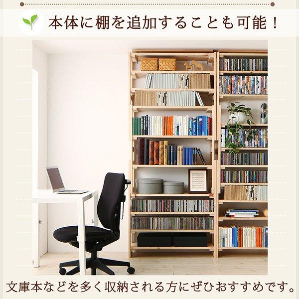 突っ張りラック 国産ひのきラック 幅30×奥行29 おしゃれ_9