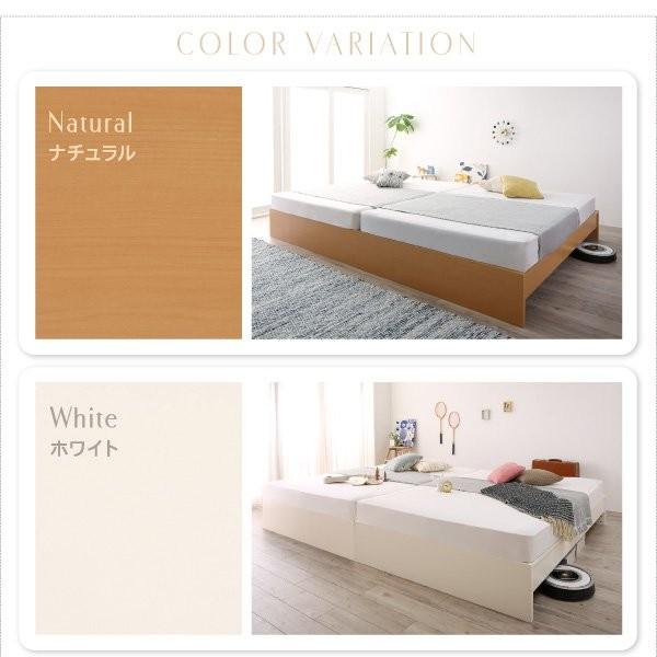 組立設置付 セミダブルベッド 連結ベッド マットレス付き スタンダードポケットコイル セミダブル