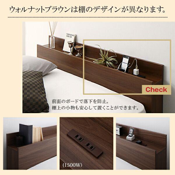 収納付きベッド ダブル ベッドフレームのみ 組立付き_9