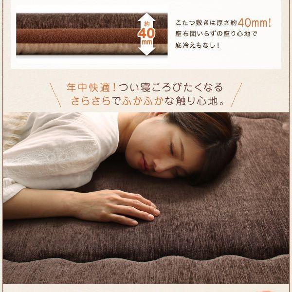 (タイムセール中) こたつ敷布団 厚敷きタイプ 190×260cm おしゃれ 洗えるジャガード織ステッチデザイン_2