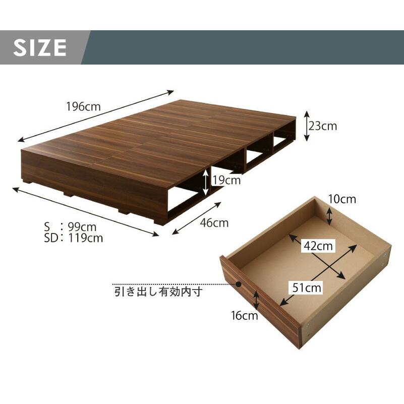 引き出しのみ 専用オプション ロータイプ用引き出し4杯_11
