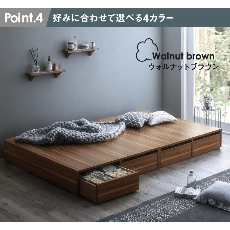 引き出しのみ 専用オプション ロータイプ用引き出し4杯_3