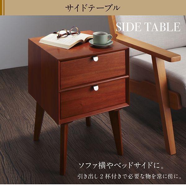 サイドテーブル おしゃれ W40 天然木マホガニー材 北欧ヴィンテージ風