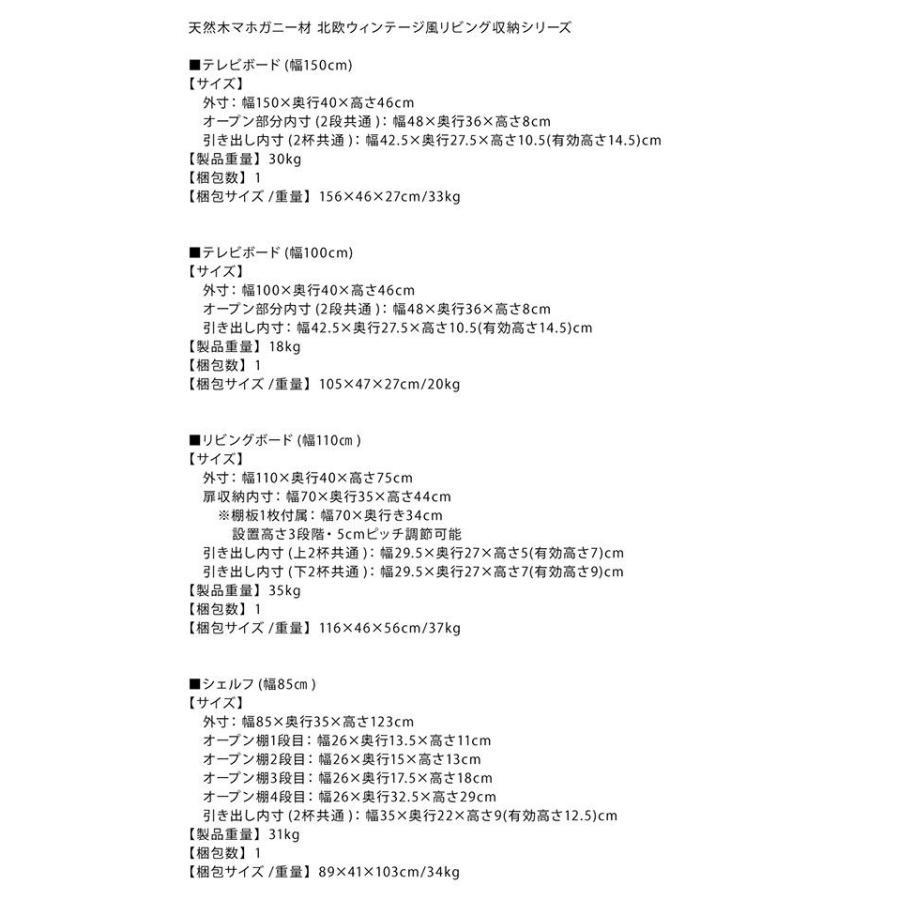 サイドテーブル おしゃれ W40 天然木マホガニー材 北欧ヴィンテージ風