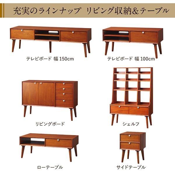サイドテーブル おしゃれ W40 天然木マホガニー材 北欧ヴィンテージ風