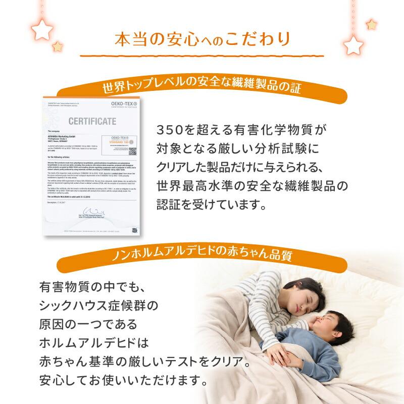 敷布団 綿100% 幅280cm 大きいサイズ 洗える ふかふか上層部単品_8