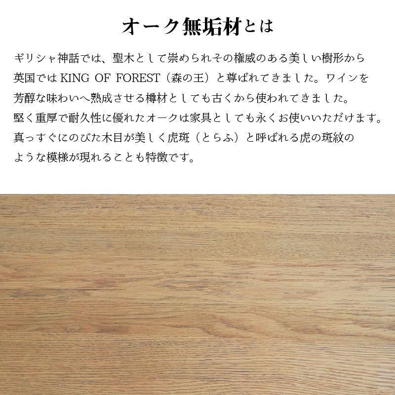 ダイニングテーブル 円形 110cm 丸型 北欧 無垢材_2