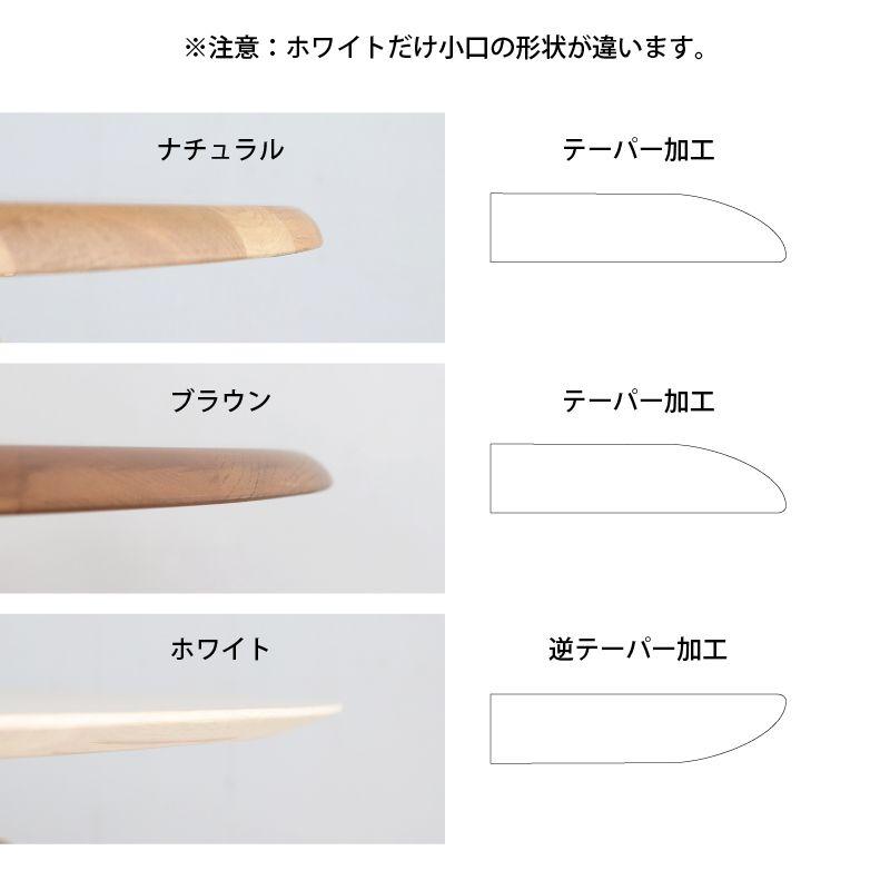 ダイニングテーブル 円形 110cm 丸型 北欧 無垢材_6
