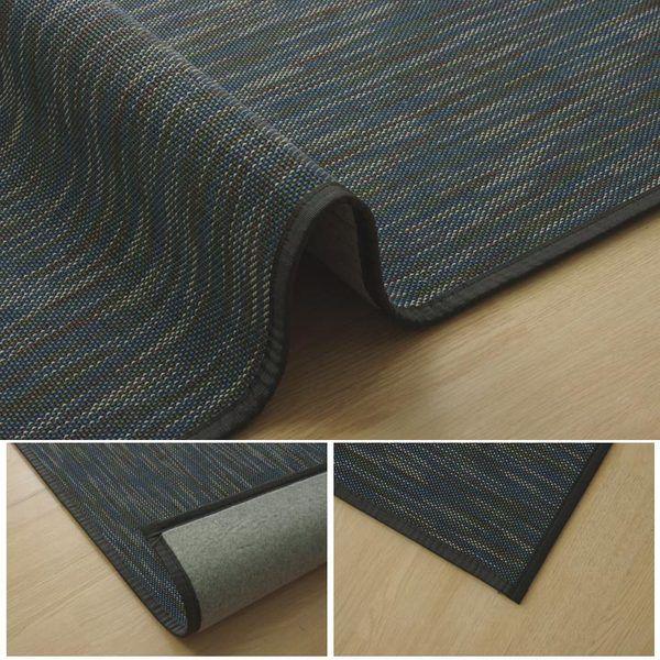 (タイムセール中) 竹ラグ 約3畳 約190×250cm おしゃれ 無地 抗菌作用