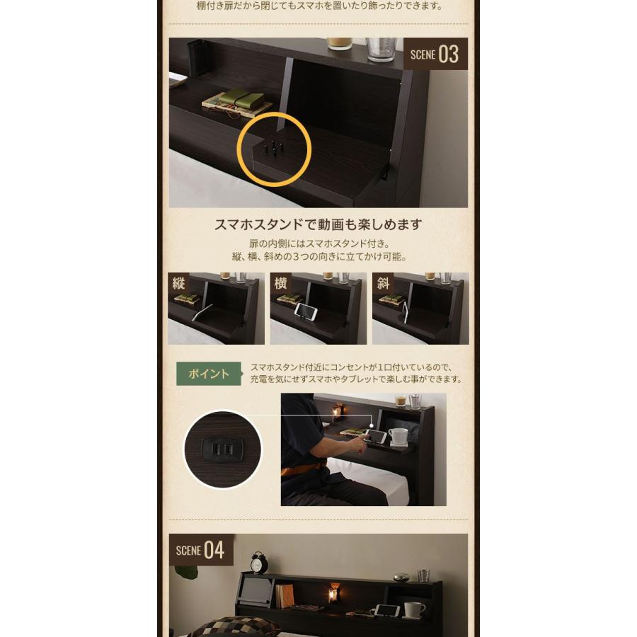 ダブルベッド マットレス付き 海外製ボンネルコイル 収納付き 引き出し付き 木製_3