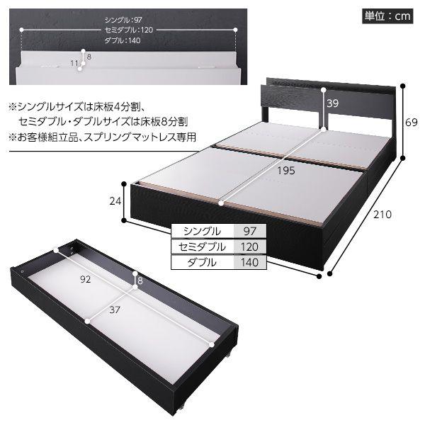 (タイムセール中) ダブルベッド マットレス付き 国産ポケットコイル 収納付き_3