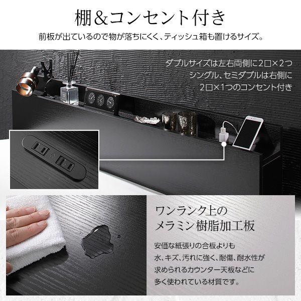 (タイムセール中) ダブルベッド マットレス付き 国産ポケットコイル 収納付き_6