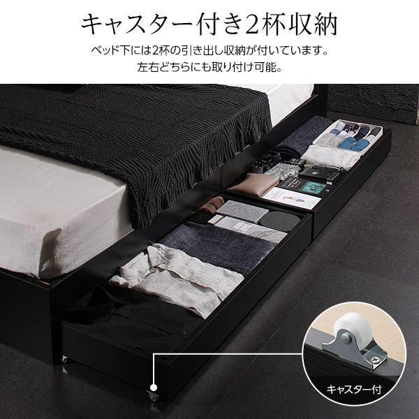 (タイムセール中) ダブルベッド マットレス付き 国産ポケットコイル 収納付き_7