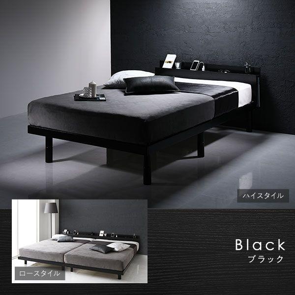 (タイムセール中) セミダブルベッド すのこ マットレス付き ボンネルコイル 頑丈