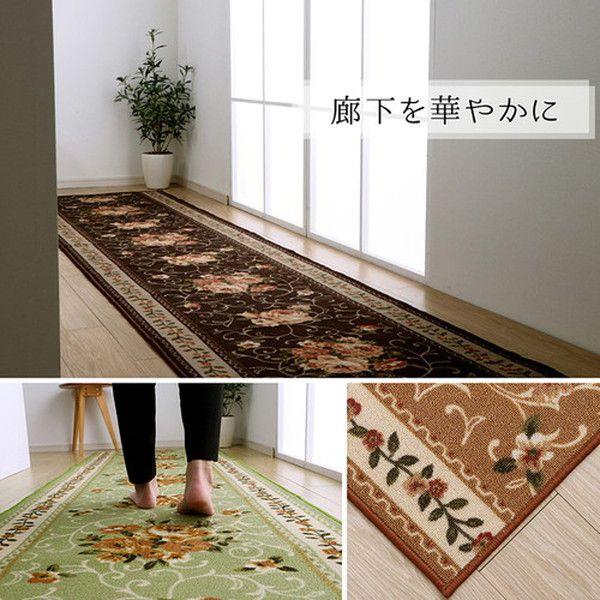 廊下マット 約79×540cm おしゃれ 撥水 花柄 洗える_2